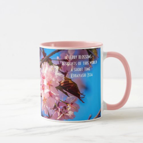 Sakura Tree In Pink Bloom Mug