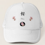 Sakura Trucker Hat