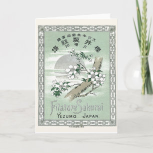 Sakura Vintage Japanese Silk Label Card
