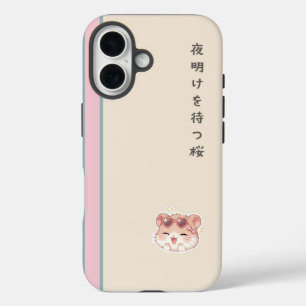 🌸 Sakura's First Light – Japanese Pastel Hamster iPhone 16 Case