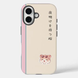 🌸 Sakura's First Light – Japanese Pastel Hamster  iPhone 16 Case
