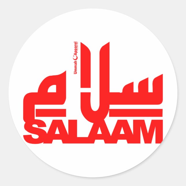 Salaam Classic Round Sticker (Front)