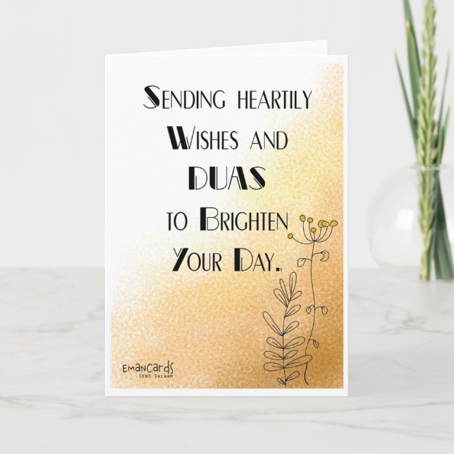 Salaam & Dua -  Elegant Card (Front)