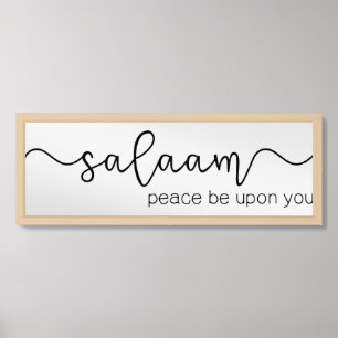 Salaam Peace Be Upon You Islamic Arabic Framed Art
