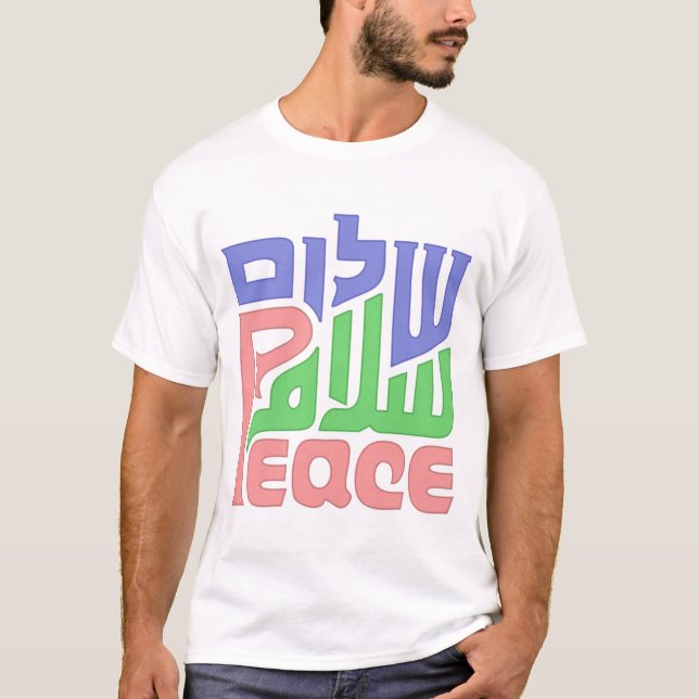 Salaam Shalom Peace T-Shirt (Front)