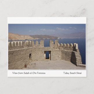 Salah el-Din Fortress Postcard