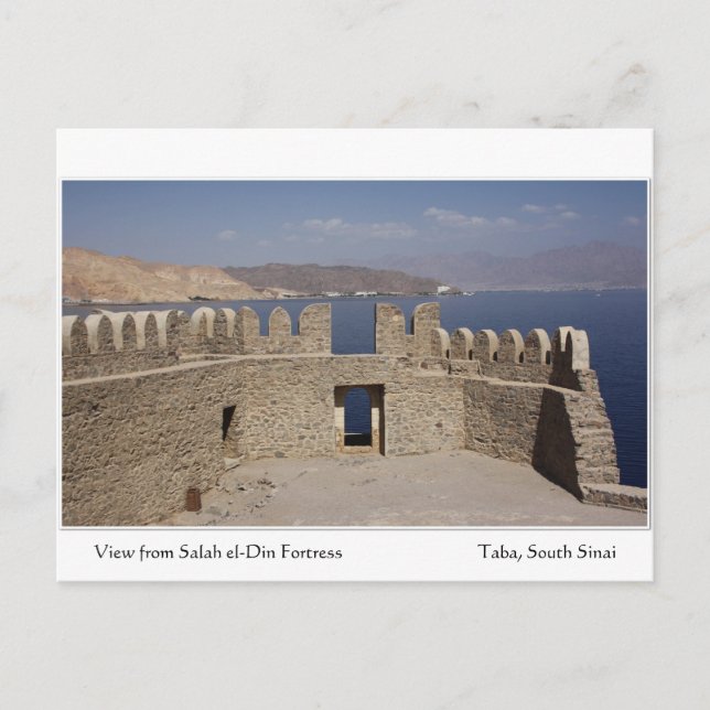 Salah el-Din Fortress Postcard (Front)