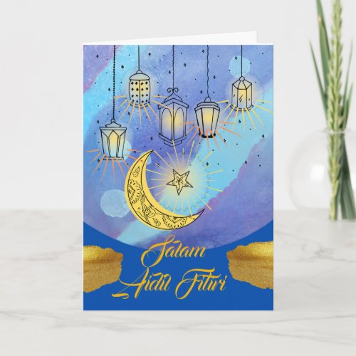 Salam Aidil Fitiri Lanterns at Night Card