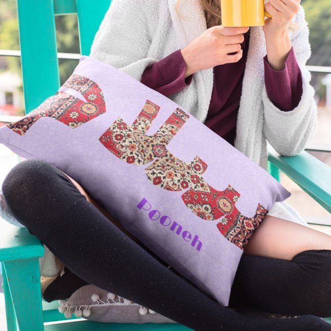 Salam | Anniversary Gifts for Persian Girlfriend Lumbar Pillow (Salam | Anniversary Gifts for Persian Girlfriend)