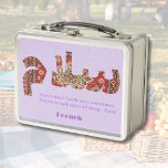 Salam | Anniversary Gifts for Persian Girlfriend Metal Lunch Box<br><div class="desc">"Salam | Anniversary Persian Gifts for Girlfriend - Celebrate your special day with a thoughtful touch of Persian culture. Our customizable metal lunch box is a practical gift and a meaningful reminder of your love. Perfect for romantic picnics and outdoor adventures, it's an ideal way to show affection to the...</div>