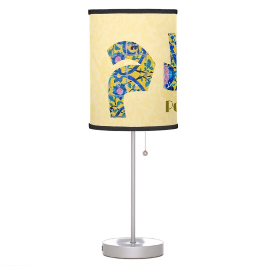 Salam | Anniversary Iranian Gifts for Girlfriend Table Lamp (Left)