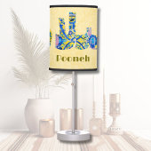 Salam | Anniversary Iranian Gifts for Girlfriend Table Lamp
