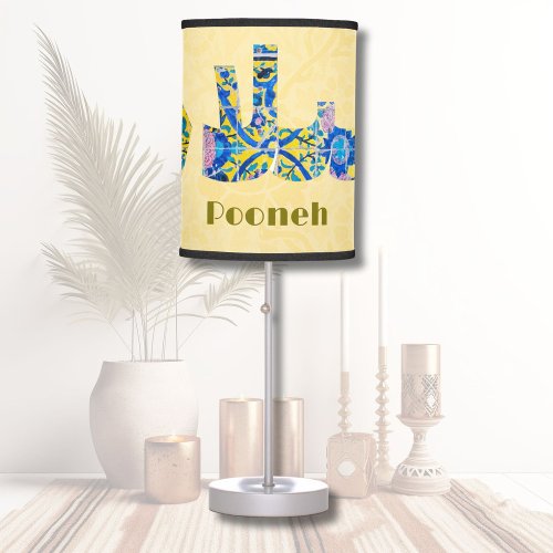 Salam  Anniversary Iranian Gifts for Girlfriend Table Lamp