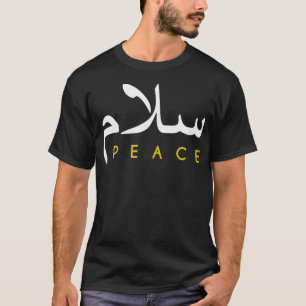 Salam Peace Arabic Calligraphy  T-Shirt