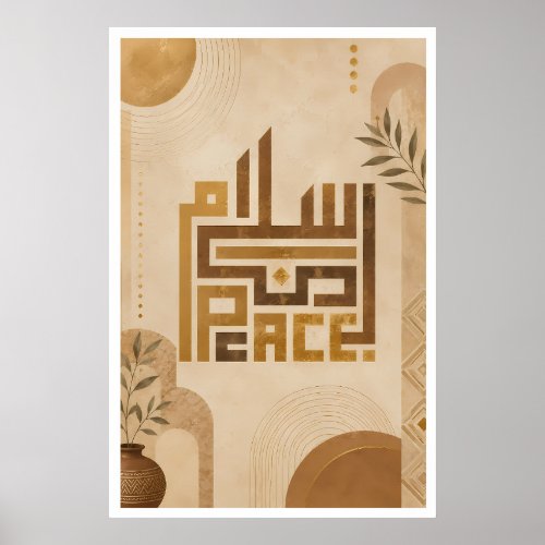 Salam Peace Arabic Kufic Wall Art | Boho Modern Is