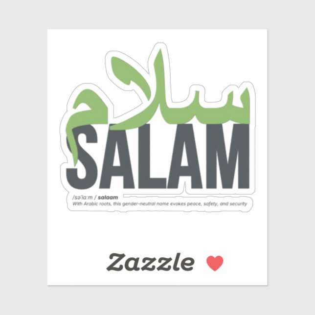 Salam Sticker (Sheet)