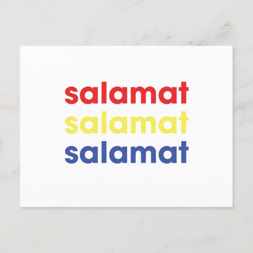 Salamat Thank You Postcard