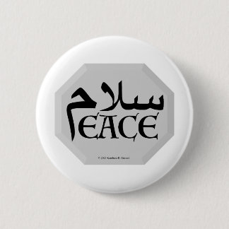 SalamPeace (Persian-English) in Gem Button