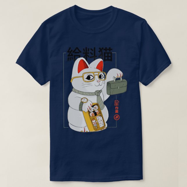 Salary Cat T-Shirt (Design Front)