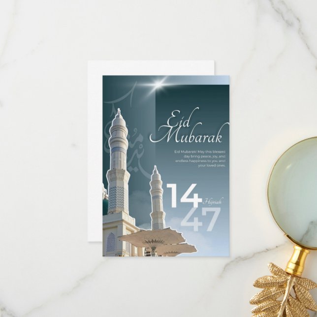 sale thank you card (Front/Back In Situ)