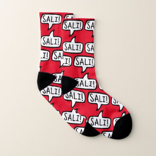 SALI Hello in Swiss German Greeting Switzerland Socks