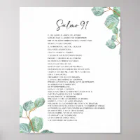 Salmo 23, Spanish Bible Verse | Greeting Card