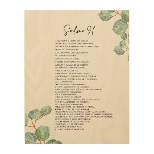 Salmo 91 spanish bible verse wood wall art