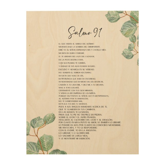 Salmo 91, spanish bible verse wood wall art (Front)
