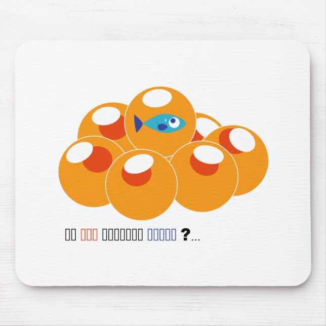 salmon roe mouse pad (Front)