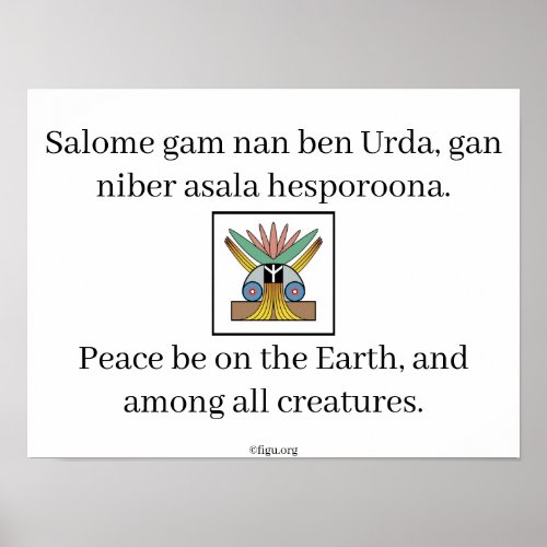 Salome Peace Symbol  Meditation Mantra Poster