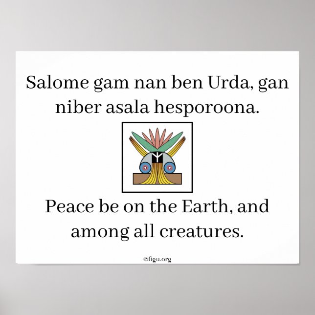 Salome Peace Symbol & Meditation Mantra Poster (Front)
