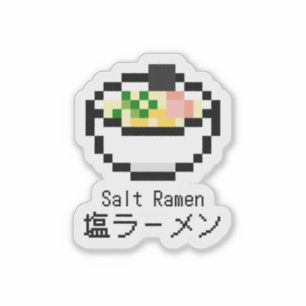 Salt Ramen Retro Pixel Art Sticker