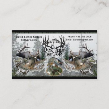 Saltypro Design Shop Business Card by saltypro at Zazzle