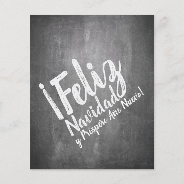 Saludos De Navidad en La Pizarra (Front)