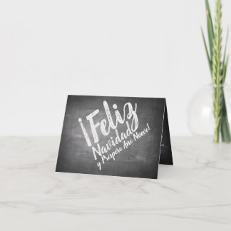 Saludos De Navidad en La Pizarra Card