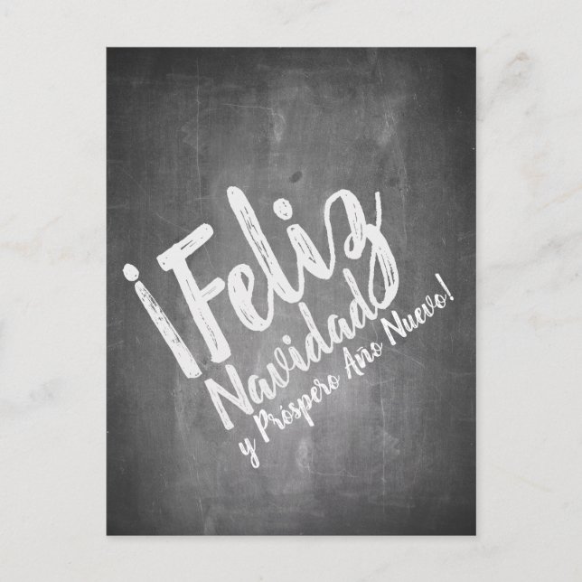 Saludos De Navidad en La Pizarra Holiday Postcard (Front)