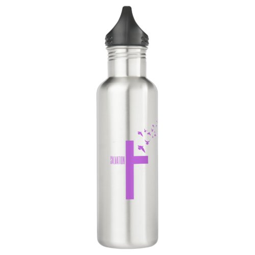 Salvation Cross with Doves  Stainless Steel Water Bottle