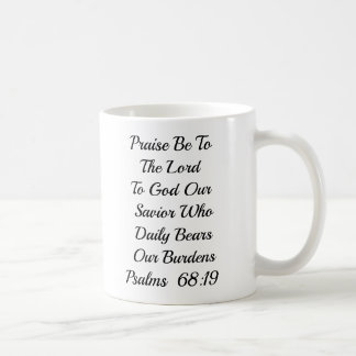 SALVATION (DESIGN YOUR OWN CUP) COFFEE MUG