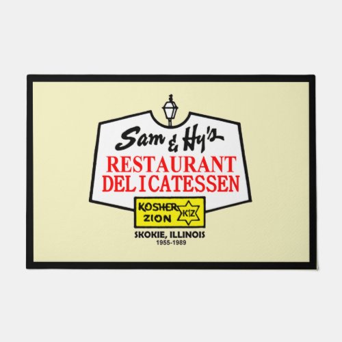 Sam  Hys Restaurant Deli Skokie IL Doormat