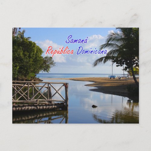 Saman Repblica Dominicana Postcard