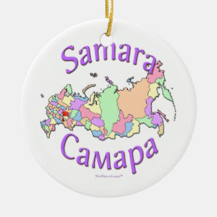 Samara Russia Map Ornament
