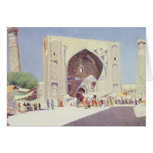 Samarkand, 1869-71 cards (Front Horizontal)