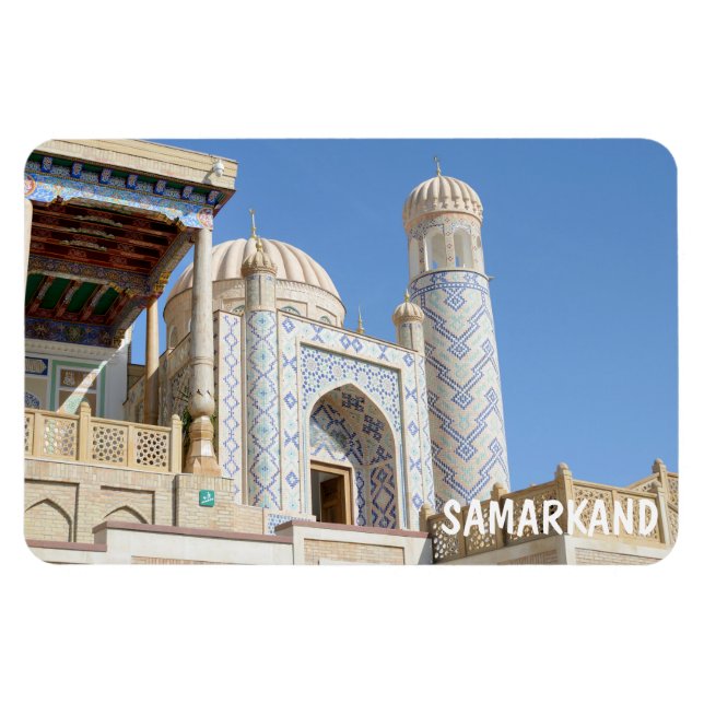 Samarkand, Uzbekistan Magnet (Horizontal)