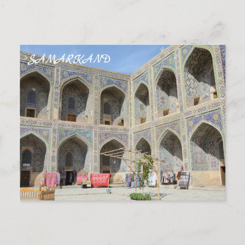 Samarkand Uzbekistan Postcard