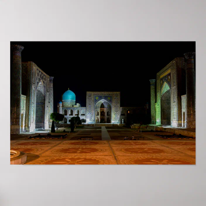 Registan Square Samarkand Wall Clock 