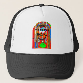 Samba Carnival colors Hakuna Matata blings.png Trucker Hat