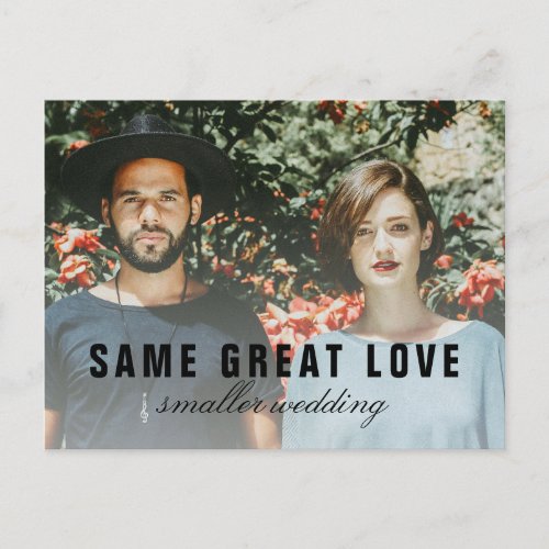 Same Great Love Smaller Wedding Photo Announcement