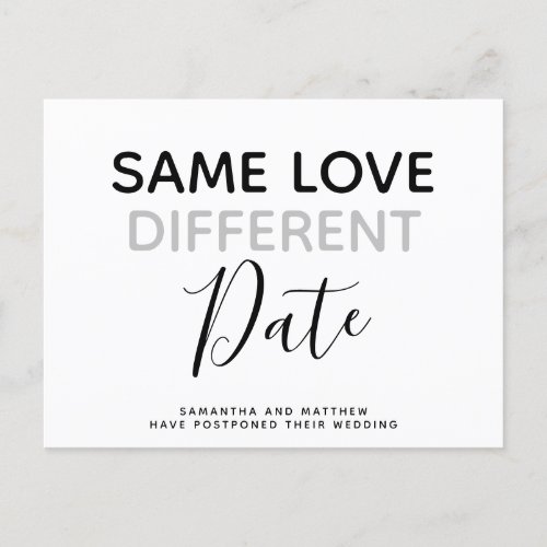 Same Love Different Date Simple Modern Wedding Postcard