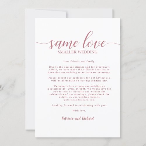 Same Love Downsize Wedding Rose Gold Invitation