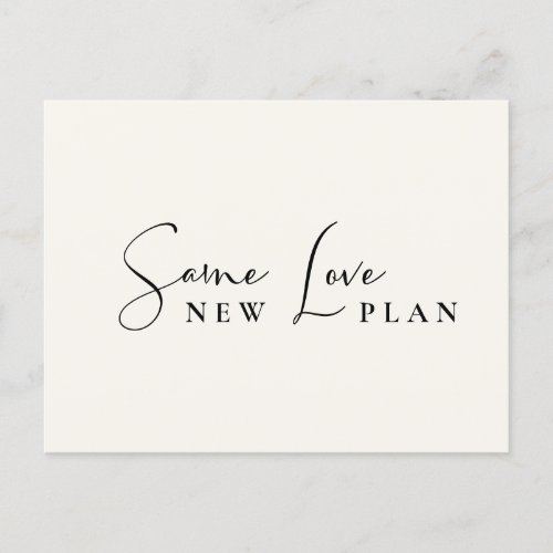 Same Love New Plan Cream Wedding Postponement Announcement Postcard